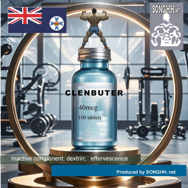 (image for) GMP Clenbuterol Hydrochloride 40mcg x 100 tablets